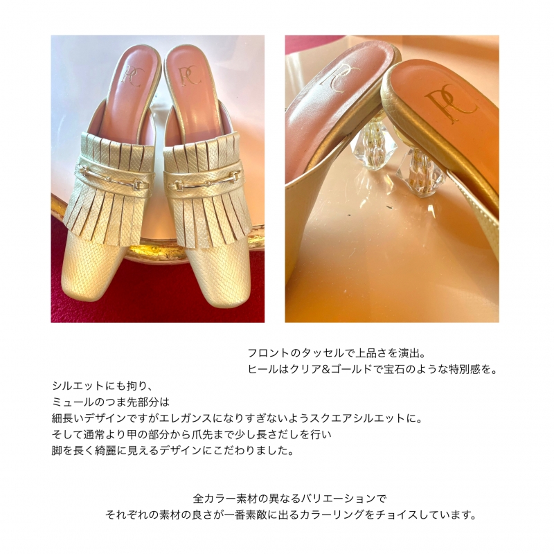 人気定番の pellicule Venus glass slipper ミュール - www.bizbalears.com